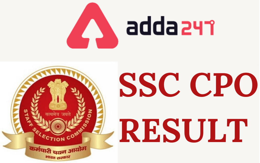 SSC CPO Result 2021 Out: Check SSC CPO Tier 1 CBT Result_30.1