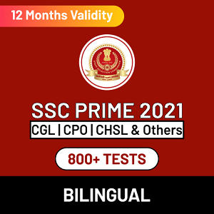 SSC CPO Salary 2021: In Hand Salary Structure, Promotion, Job Profile_60.1