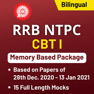 RRB NTPC CBT 1 Exam Analysis 29th December 2020: Good Attempts, Difficulty Level, And Topic-wise Analysis_50.1