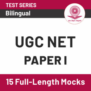 UGC NET June 2020 Result Out: Direct Link To Check Result_40.1