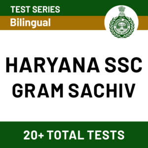 HSSC Gram Sachiv Admit Card 2020 Out: Direct Link To Download Call Letter_40.1