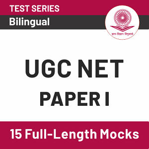 UGC NET Exam Pattern 2021: Detail Info On Exam Pattern & Marking Scheme_40.1