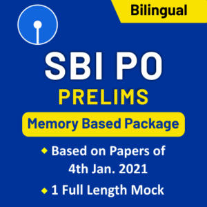 SBI PO Prelims Exam Analysis 4th January 2021, 1st Shift: Check Detailed Exam Analysis Here_40.1