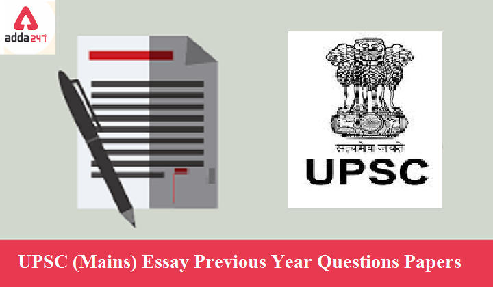 UPSC CSE Mains 2020: GS Essay Paper Previous Year Question Papers (2010 to 2019)_30.1
