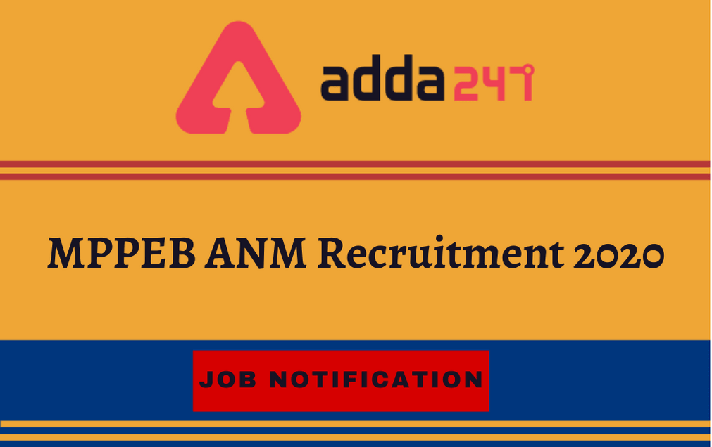MP VYAPAM ANM Recruitment 2021: Apply Online For 220 ANATST Vacancies_30.1