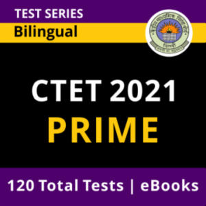 CTET Syllabus 2021 in Hindi & English: CTET Syllabus for Paper I & II_40.1
