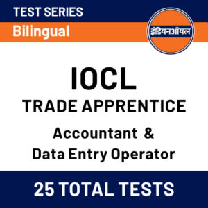 IOCL Western Region Apprentice Recruitment 2021: Apply Online For 346 Posts_40.1