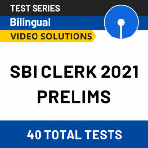 SBI Clerk 2021 Notification: जानिए SBI क्लर्क 2021 नोटिफिकेशन आएगा या नहीं (Will the SBI clerk come in 2021?) | Latest Hindi Banking jobs_5.1