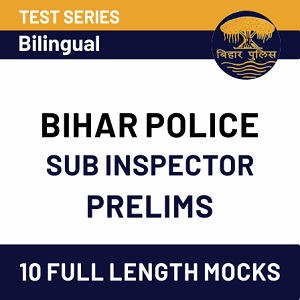 Bihar Police SI Syllabus 2022, Check Bihar Police SI Syllabus and Exam Pattern_40.1