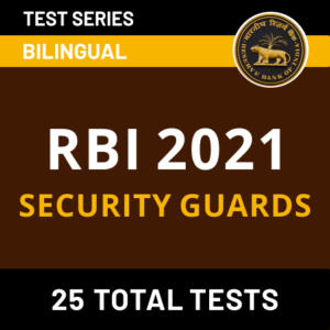RBI Security Guard 2021: Result Out For Online Test_40.1