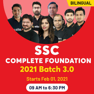 SSC CPO Online Application Form 2021: Check Revised Exam Dates @ssc.nic.in_40.1