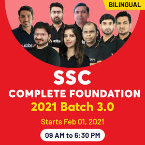 SSC MTS Syllabus 2022, Check Detailed SSC MTS Syllabus Subject Wise_60.1