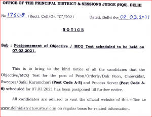 Delhi District Court Group C Admit Card 2021: Exam Postponement Notice Released_40.1