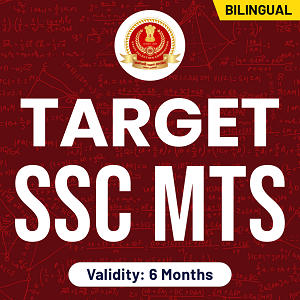 SSC MTS Syllabus 2022, Check Detailed SSC MTS Syllabus Subject Wise_70.1