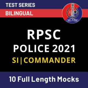RPSC SI Exam Date 2021 Out For Sub-Inspector & Platoon Commandor_50.1