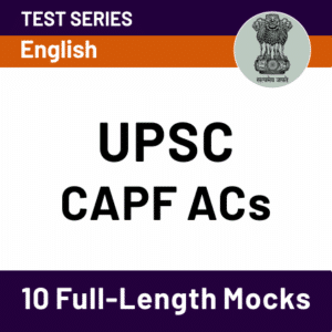 UPSC CPF (AC) Result 2020-21 Out: Direct Link To Download Result_40.1