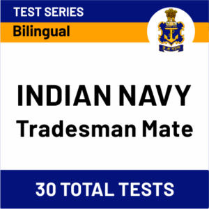 Indian Navy Tradesman Mate Admit Card 2021 Out: Download Call Letter_40.1