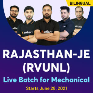 Rajasthan RVUNL Recruitment 2021: Apply Online For 1075 Various Posts_40.1