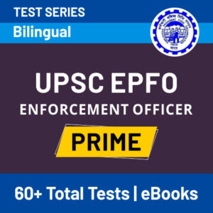 UPSC EPFO Exam Date 2021: Check Revised Exam Date, Exam Pattern, Syllabus_50.1
