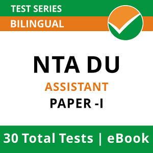 NTA DU Recruitment 2021: Apply Online Extended For 1145 Junior Assistant, Assistant, Steno and other posts_40.1