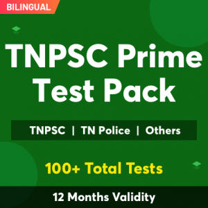 TNPSC CESE Notification 2021: Online Application Starts On 5th March_40.1
