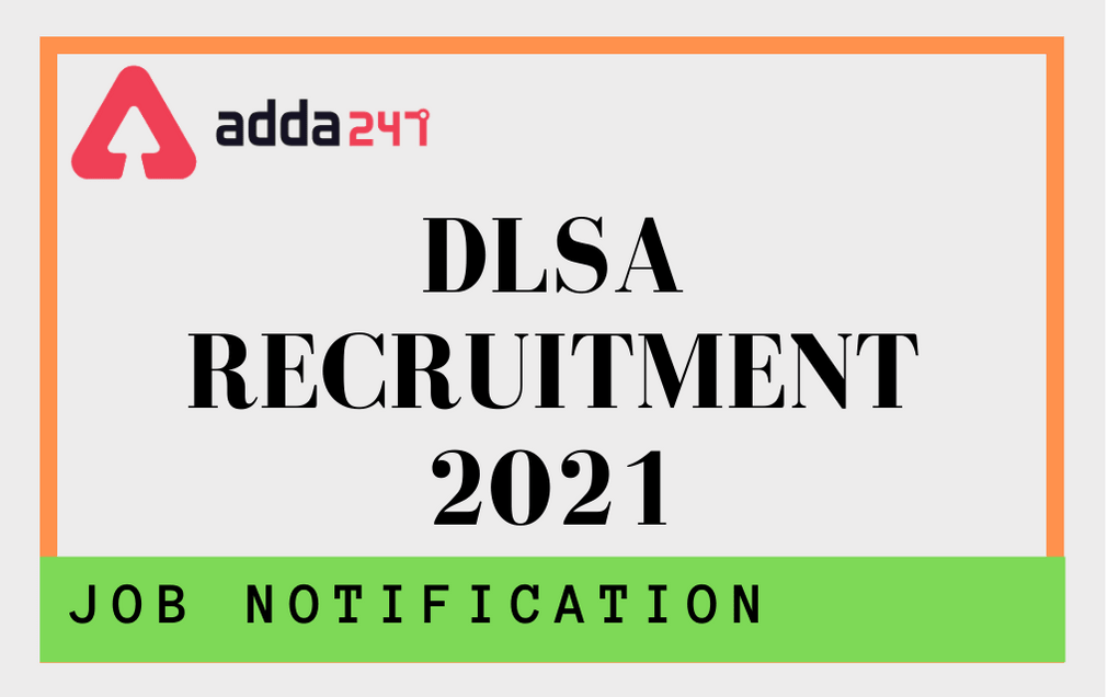 DLSA Recruitment 2021: Application For 200 PLV Posts in Katihar & Munger District_30.1