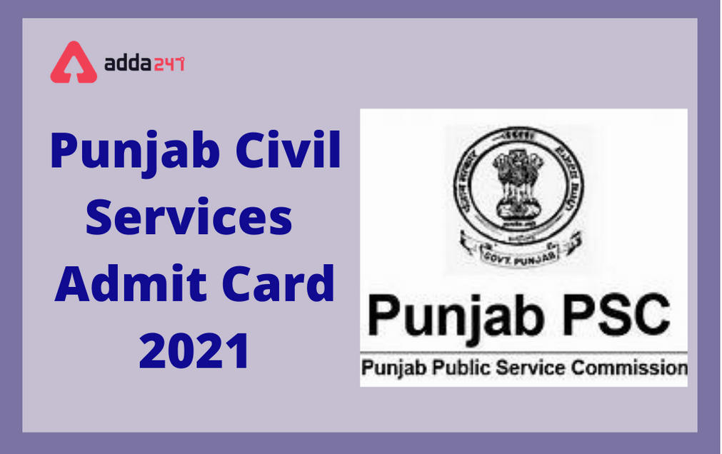 PPSC Mains Admit Card 2021 Out: Mains Exam Starts On 1st April_30.1