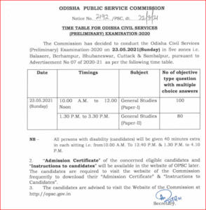 OPSC Civil Service Exam Date 2021 Out: Check Revised Prelims Exam Date Here_40.1