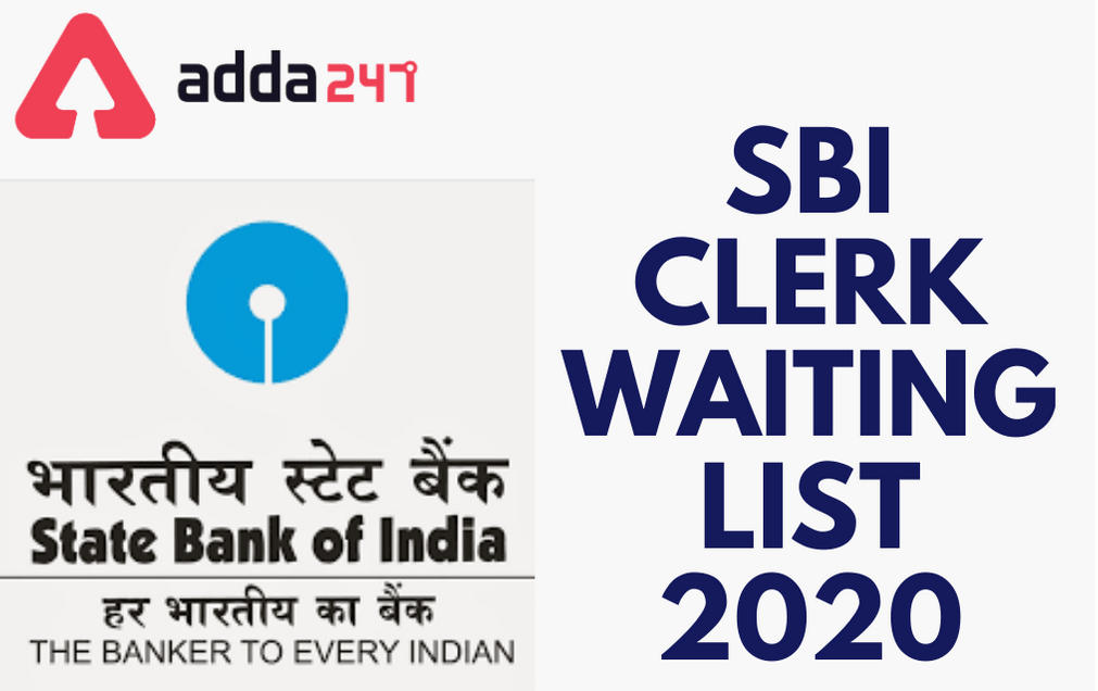 SBI Clerk Waiting List 2020 Out: Check Junior Associates Waiting List PDF_30.1