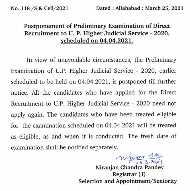 Allahabad High Court HJS Admit Card 2021: Exam Postponed_40.1