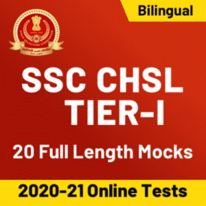 SSC CHSL Exam Postponed 2021: Check Official Notice For Tier-1 Exam_50.1