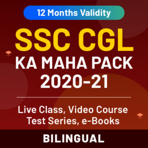 SSC CGL Tier-3 Result 2019 Out: Download Selection List PDF_40.1