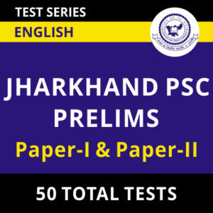 JPSC Syllabus 2021: Check Detailed Exam Pattern And Syllabus_40.1