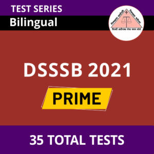 DSSSB DASS Exam Date 2021 Out: Check DASS Grade 2 Exam Date_40.1