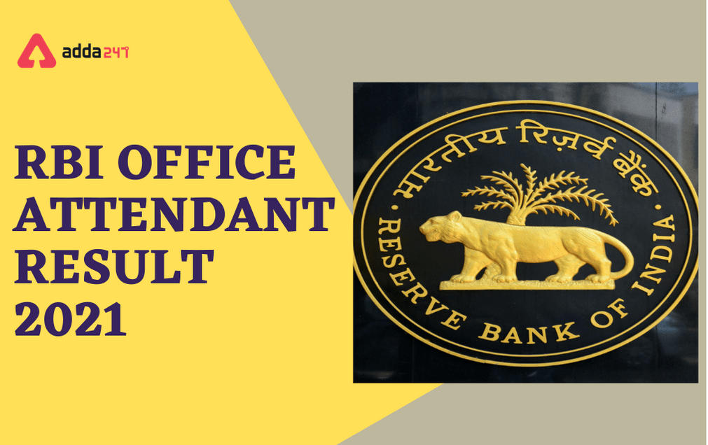 RBI Office Attendant Result 2021 Out @rbi.org.in_50.1