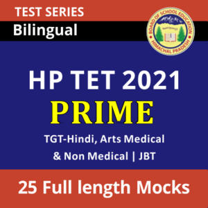 HP TET 2021: Exam Dates Out, Notification, Eligibility, And Details_40.1