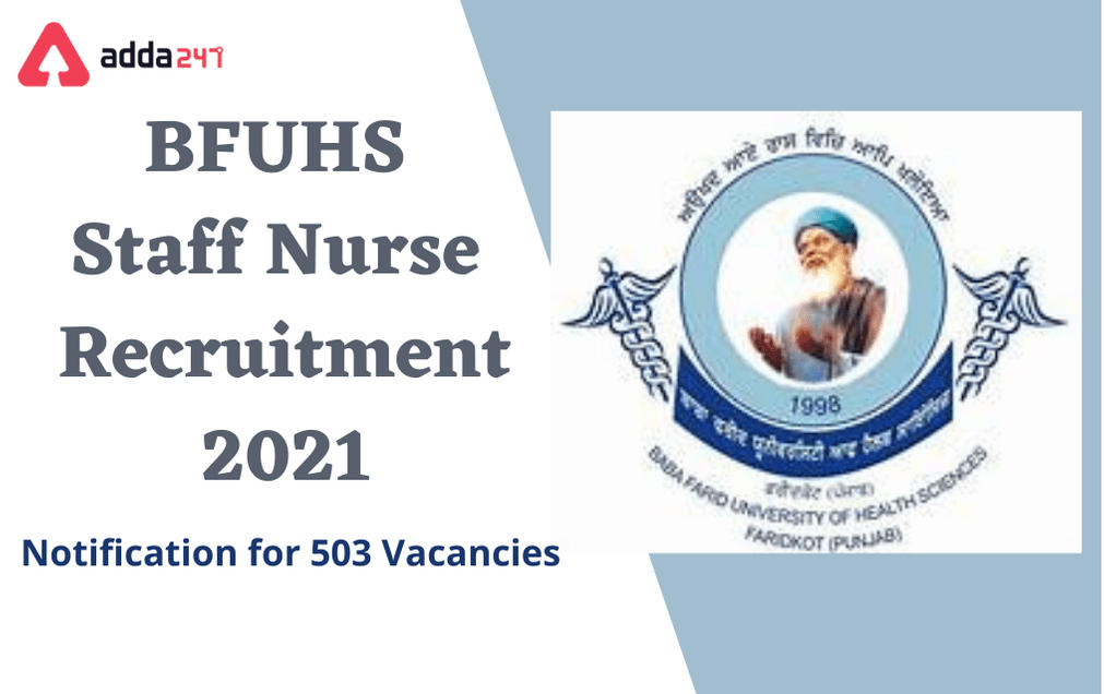 BFUHS Staff Nurse Recruitment 2021: Exam Date Out_30.1