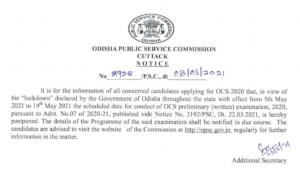 OPSC Civil Service Recruitment 2021: Exam Postponed For Civil Services Exam_50.1