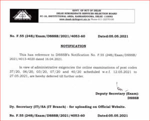 DSSSB Exam Date 2021 Postponed: Official Notice Released_40.1