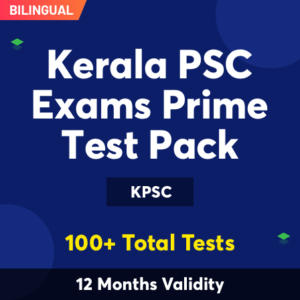 Kerala PSC Recruitment 2021: Apply Online For 249+ Various Posts_40.1
