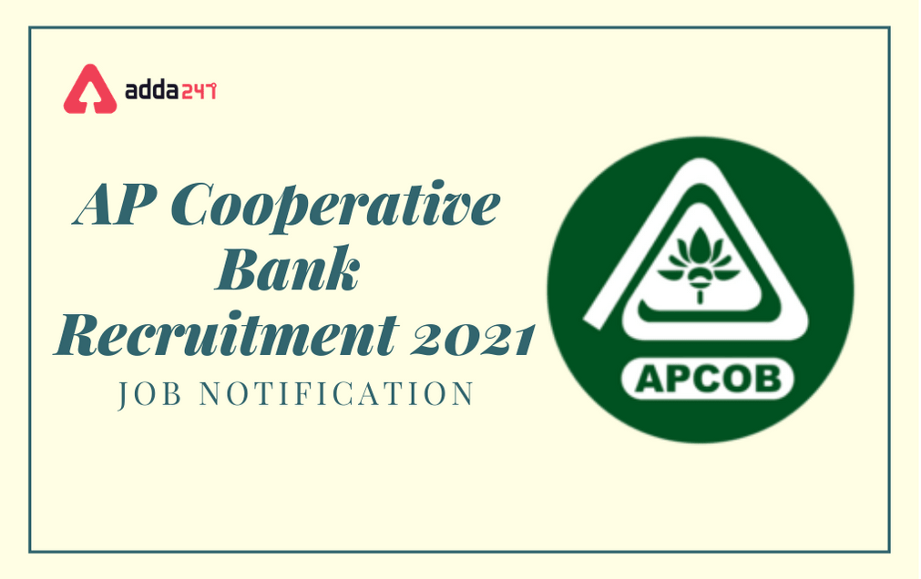 AP Cooperative Bank Recruitment 2021: Apply For Faculty Posts_30.1