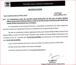 TPSC Medical Officer Recruitment 2021: Apply Online Extended For 164 Jr. MO & GDMO Posts_40.1