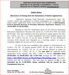 HSSC PGT Sanskrit Recruitment 2021: Apply Online Reopen For 534 Group B Posts_40.1