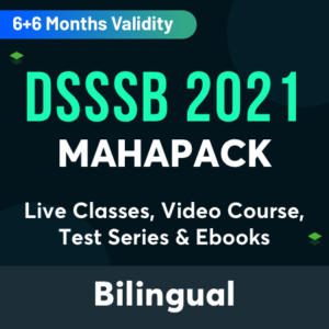DSSSB 2021