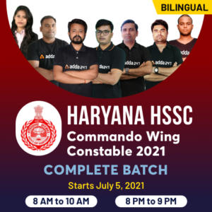 HSSC Male Constable Exam Date 2021 Out for 520 Commando Posts_50.1