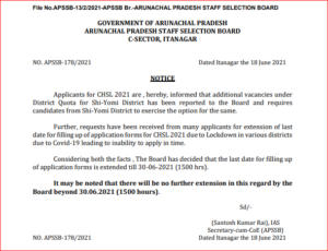 APSSB CHSL Recruitment 2021: Last Date Extended For 182 Grade C Vacancies_40.1