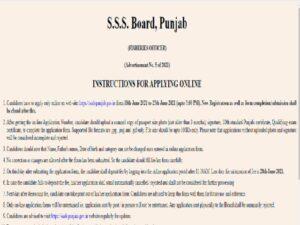 PSSSB Fishery Officer Recruitment 2021: Applications Reopen_40.1