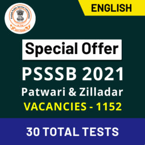 PSSSB 2021