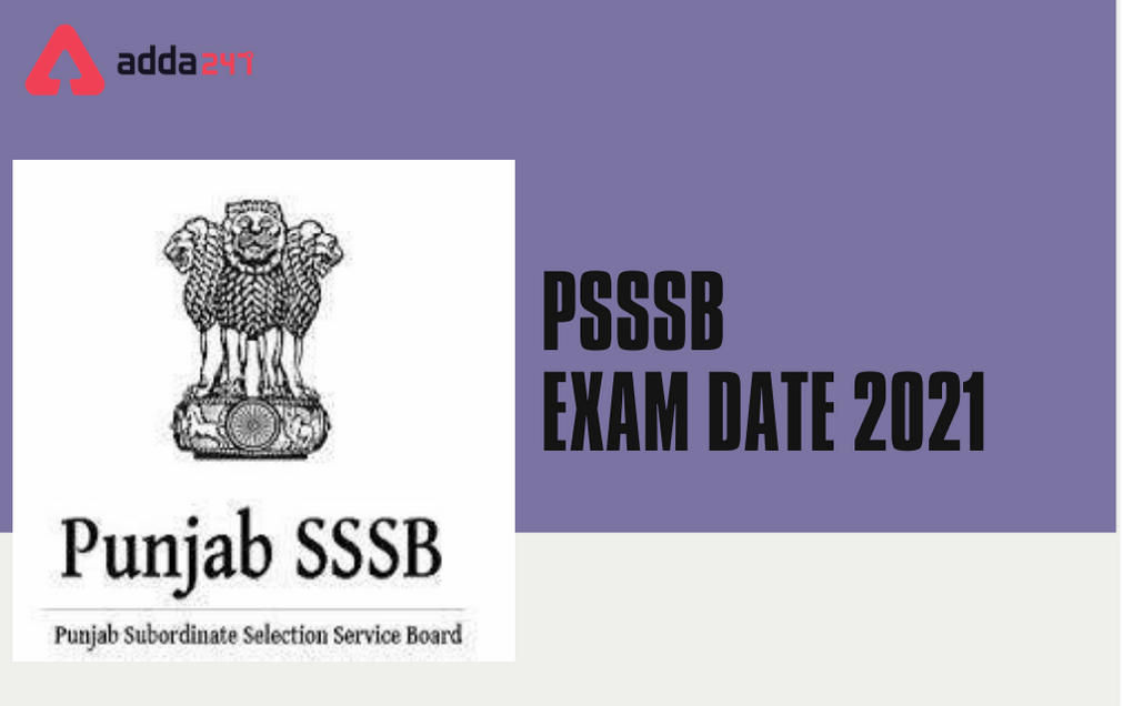PSSSB Exam Date 2021 Out For Clerk, School Librarian, & Other Posts_30.1