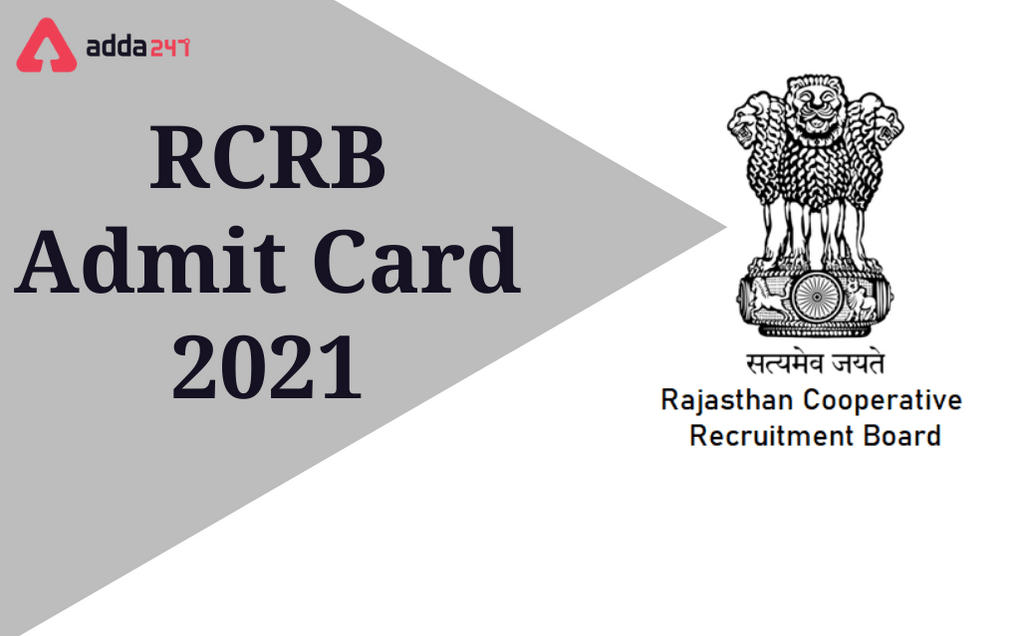 RCRB Admit Card 2021 Out For Clerk/ Junior Assistant & Other Posts_30.1